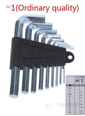 9Pcs/Set Mini Allen/Hex Keys Socket Spanner Kit  Steel Hexag
