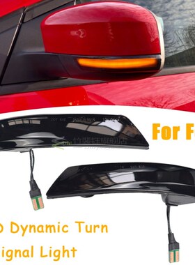 d Focus 2 MK2 Focus 3 MK3 3.5 Mondeo MK4 Side Mirror Flashin