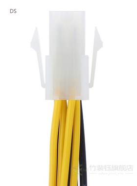 4Pin To 8Pin Motherboard CPU Power Adapter Cable Power Suppl