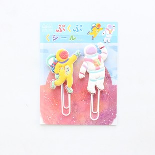 cute kawaii Japanese cartoon paper clips set office school s