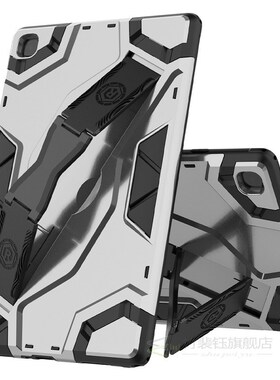 For Samsung Galaxy Tab A7 10.4'' 2020 T500 T505 Tablet Shel