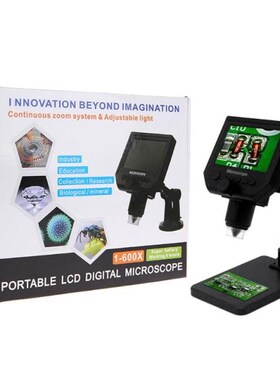 G600 600X Electronic USB Microscope Digital Soldering Micros