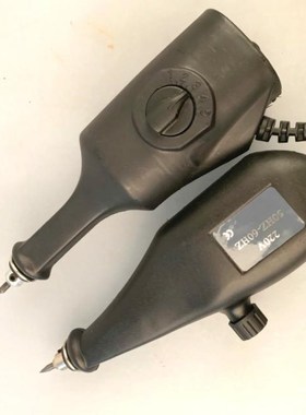 Electric Engraver Engraving Carving Pen Plotter Machine Chis