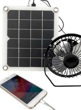 10W 5V Outdoor Solar Exhaust Fan Air Extractor Mini Solar Pa