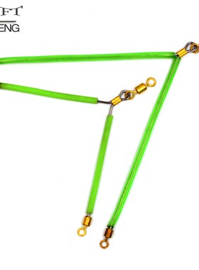 6Pcs Luminous Stainless Steel Anti Tangle Booms With Swivel