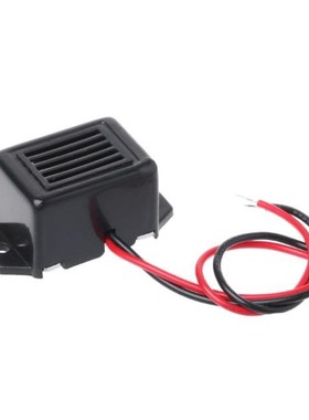 YAM 1.2V Mechanical Buzzer Take The Lead Vibrating The Buzze