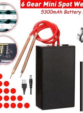 DIY Spot Welder Portable 6 Gears Adjustable Mini Spot Weldin