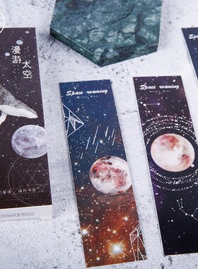 30 pcs/box Dream Space constellation paper bookmark statione