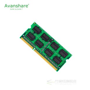 memory ddr3 8gb for laptop 1600MHz sodimm macbook ram ddr3l