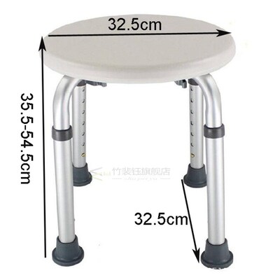 Bathroom Tet Shower Stool Fit  Elderly Pregnant Wo Round Cha