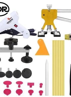 tools paintless dent repair tools Dent Repair Kit Car Dent P