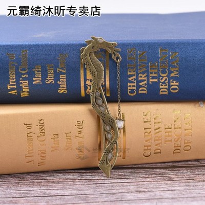 1PC Retro Vintage Bookmark Mermaid /Butterfly Creative Metal