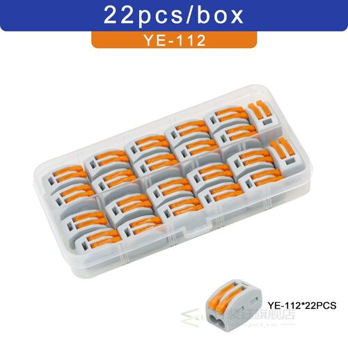 Electrical wiring terminals set cage spring universal fast t