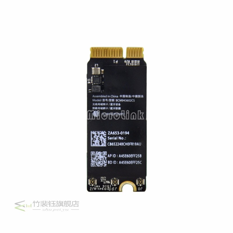 Broadcom BCM943602CS Wifi Airport Card for Macbook Pro Retin