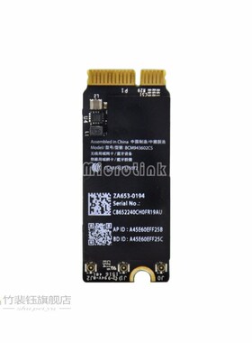 Broadcom BCM943602CS Wifi Airport Card for Macbook Pro Retin