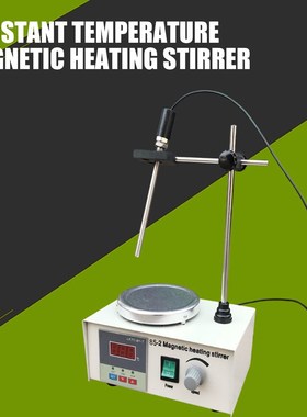 85-2 Hotplate Mixer Magnetic Stirrer With Heating Plate Digi