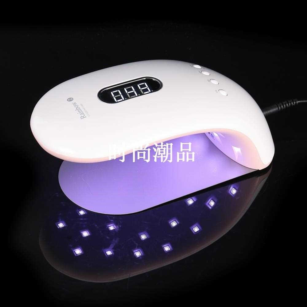 24/36W UV LED Nail Lamp 24 LEDs Nail Dryer For All