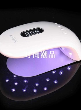 24/36W UV LED Nail Lamp 24 LEDs Nail Dryer For All