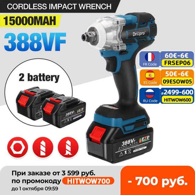 388vf Brushless Cordless Electric Impact Wrench 1/2inch Powe