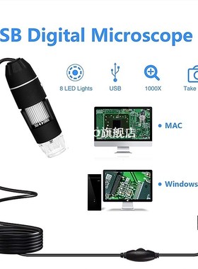 1600X LED Digital Microscope USB Microscopio Endoscope Camer