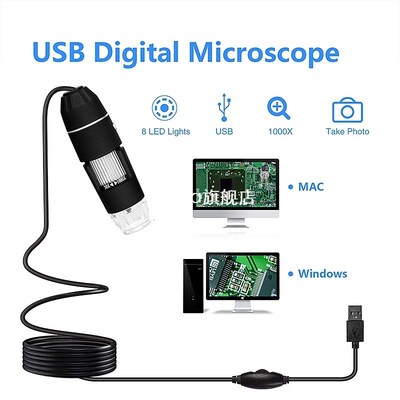 1600X LED Digital Microscope USB Microscopio Endoscope Camer