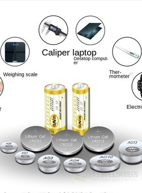 New 10PCS CR1225 DL1225 ER1225GP 3V Lithium Batteries B