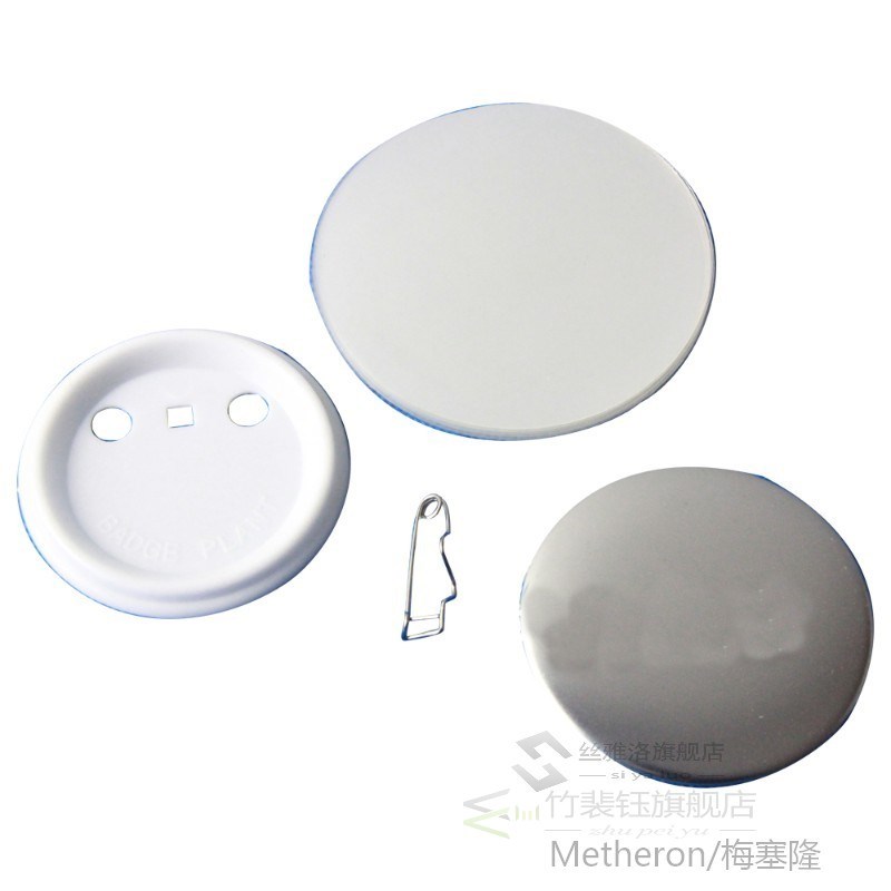 500Pcs Metal Blank Badge Pin Button Parts Supplies for Cloth
