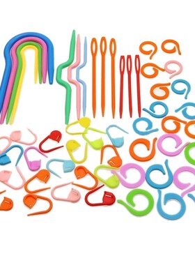 53Pcs Plastic Crochet Hooks Stitch Markers Counter Knitting