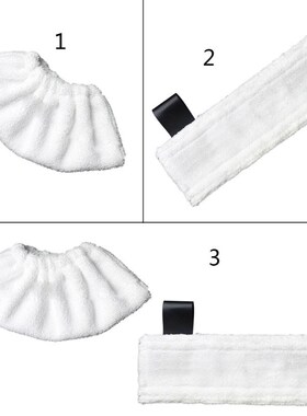 Steam Mop Cloth for Karcher SC2-5 Easy Fix Cloth Set Floor S