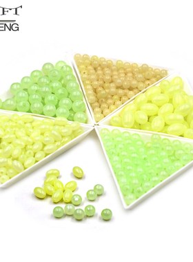 50/100/200pc 5 Size Luminous  Night Fishing Bead Olive Round