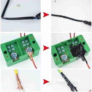 30ml Liquid Insulation Tape Paste Waterproof Anti-UV Fast Dr
