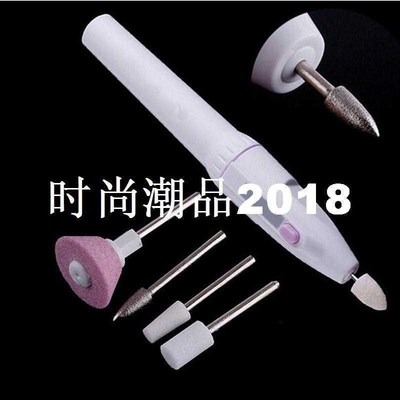 Hot 5 in 1 Electric Nail Drill Machine Nail File Pedicure Ma