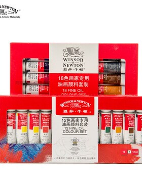 Professional Oil Paint Winsor and Newton for Oil Painting of
