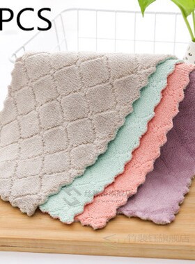 8pcs/lot household super absorbent Microfiber towel kitchen