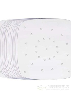 100pcs Square Air Fryer Paper Non-Stick Steamer Pad Steamed
