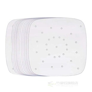 100pcs Square Air Fryer Paper Non-Stick Steamer Pad Steamed