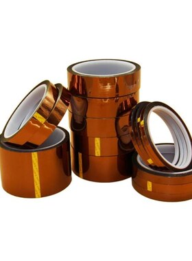 10mmx33M High Temperature Heat Tape Thermal Insulation Tape