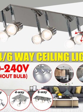 LED Cabinet Spot Lighting 3/4/6 Ways Rotatable Iron Led Ceil