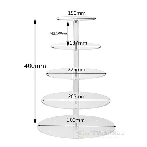 3/4/5 Tier Acrylic Wedding Cake Stand Crystal Cup Cake Displ