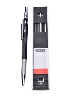 1pc 2mm 2B Drafting Automatic Mechanical pencil  kids Sketch