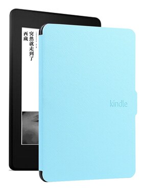 iSecret Kindle 8 E-reader Case PU Faux Leather Cover For Kin
