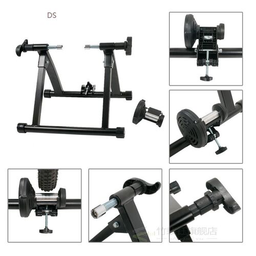Indoor Home Training Exercise Speed Bike Trainer Magnetic Re