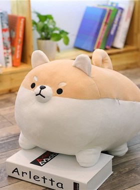 New 40/50cm Cute Shiba Inu Dog Plush Toy Stuffed Soft Animal