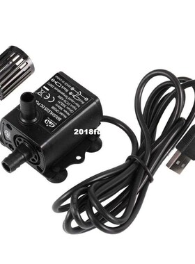 Decdeal Ultra-quiet Mini Brushless DC/USB Water Pump 5/12V 5