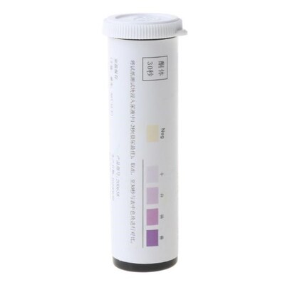 25Strips/Set Ketone Test Strips Urine Tester Reagent Strip A
