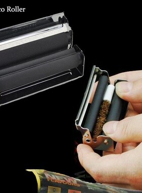 DIY Cigarette Filling Roller Metal Machine Tools Tobacco Acc