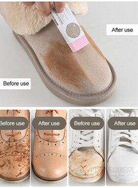 Hot Shoe Brush Cleaning Eraser Shoes Care Cleaner Suede Shee