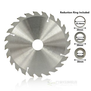 Tungsten 190 Saw Disc Wood Cutting Carbide Blade Tipped