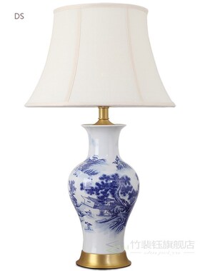 Neoclassical Simple Blue And White Mountains-and-waters Porc