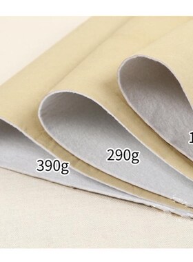 50*100cm Self Adhesive er Cotton Polyester Wadding DIY Craft